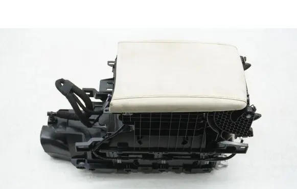 Armrest