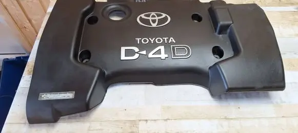 Toyota Avensis T250 Engine cover (trim)