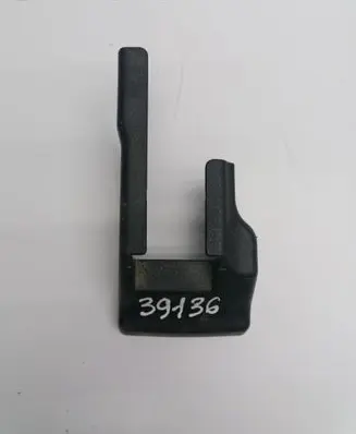 Nissan Murano Z50 Rear seat rail trim cover 
