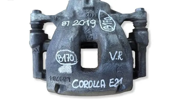 Toyota Corolla E210 E21 Front brake caliper L89764