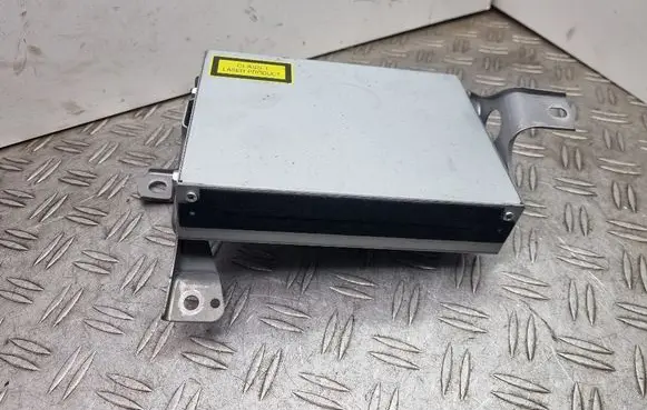 GPS navigation control unit/module