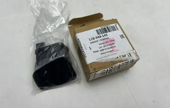 Audi Q4 Sportback e-tron Other devices 11B949145