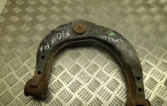 Volkswagen Amarok Front lower control arm/wishbone 2H0407021B
