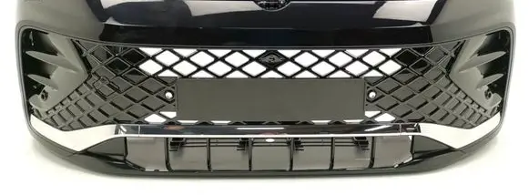 Volkswagen Tiguan Front bumper 571807221