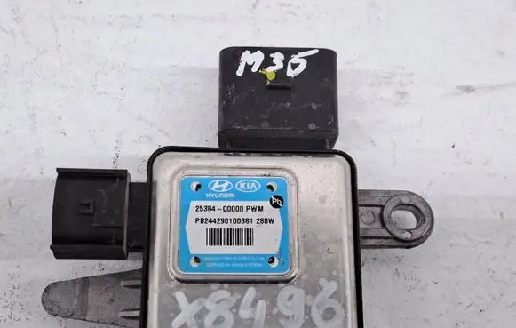 Hyundai i20 (BC3 BI3) Other control units/modules 25384Q0000