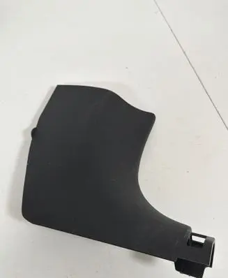 KIA Niro Trim molding 85824G5000