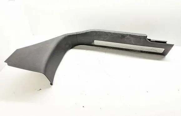 Chevrolet Tahoe Front sill trim cover 84701447