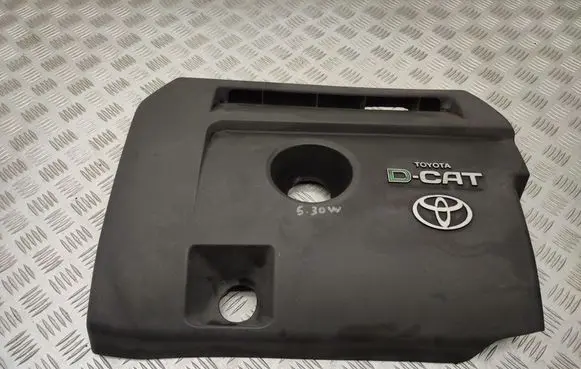 Toyota RAV 4 (XA20) Engine cover (trim)