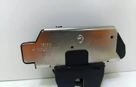 Peugeot 2008 I Tailgate/trunk/boot lock/catch/latch 9151487499H