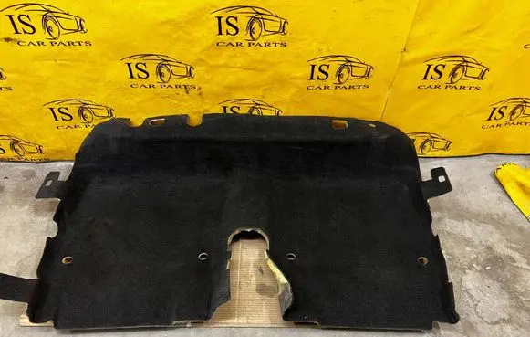 Peugeot 508 RXH Rear floor carpet liner 96711150ZE