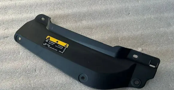 Skoda Kamiq Radiator trim 658853343A