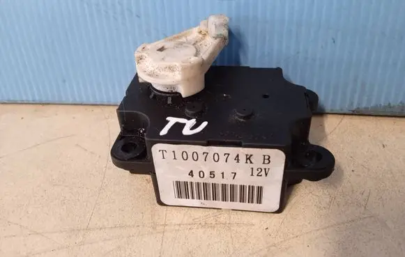 Subaru XV Air flap motor/actuator T1007074K
