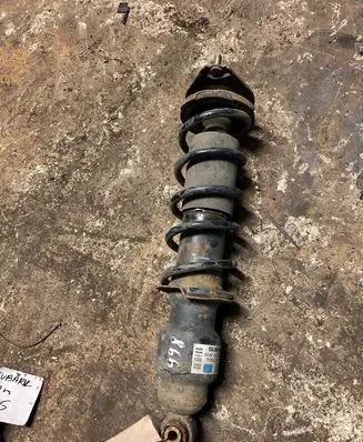 Subaru Outback Rear shock absorber/damper