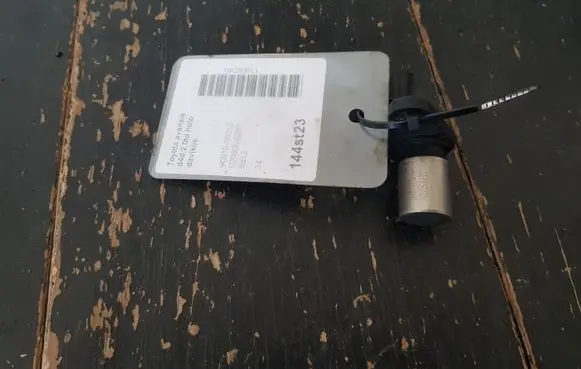 Crankshaft position sensor