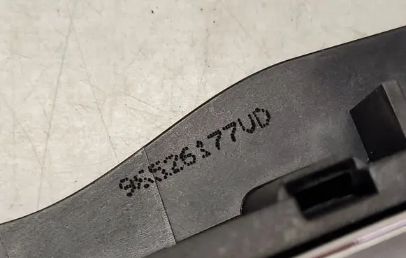 Peugeot 407 Front door interior handle 10012 7387