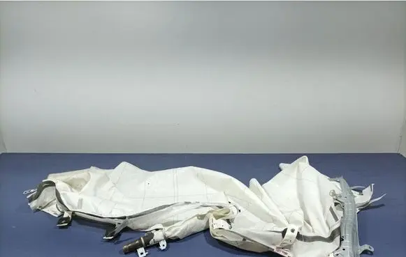 BMW X7 G07 Roof airbag 7417489