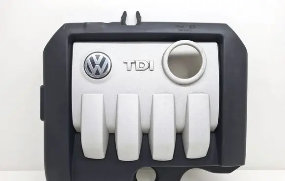 Engine cover (trim)