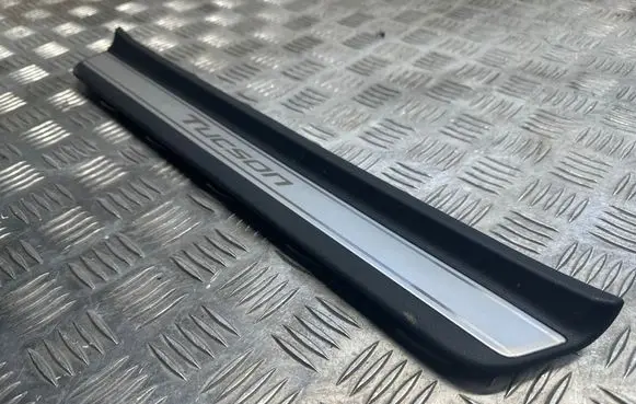 Hyundai Tucson IV NX4 Front sill trim cover 85873N7500