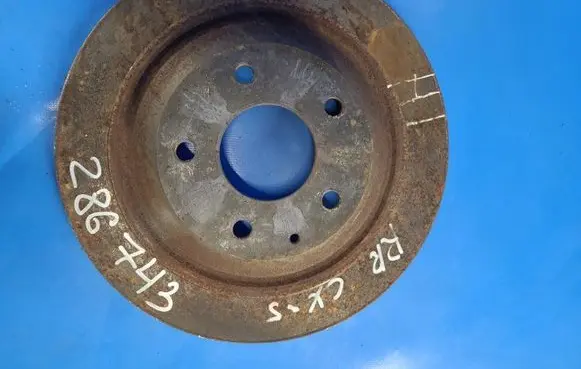 Mazda CX-5 Rear brake disc K01126251B