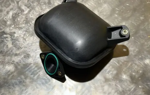 Peugeot 607 Intake resonator 9633295680 1421E5
