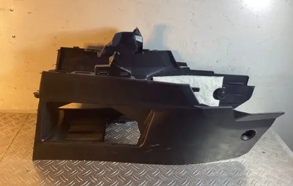 Lexus RX 450H Other center console (tunnel) element 5891548040