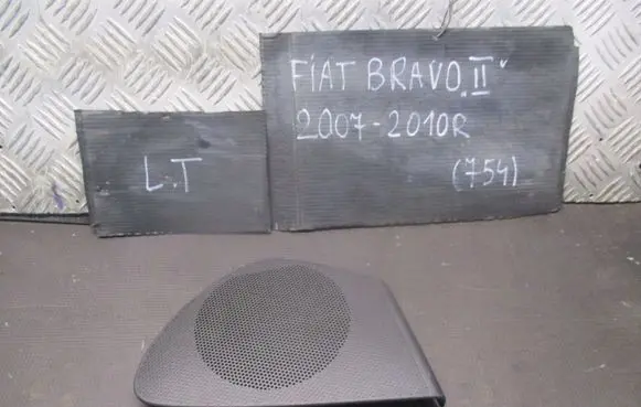 Fiat Bravo Rear door speaker cover trim 1417690