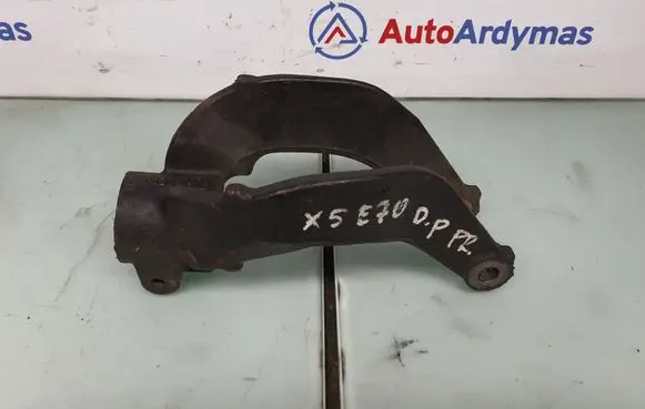 Other front suspension part