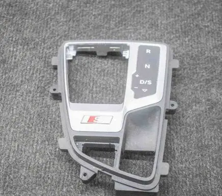 Audi A5 Gear shifter surround trim plastic 8W2713111B
