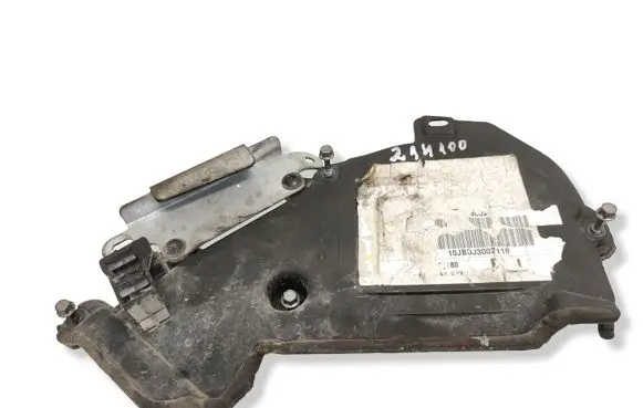 Peugeot 508 Timing belt guard (cover) 9684193080