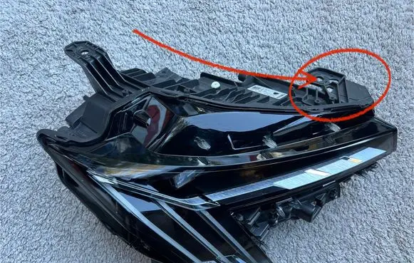 Peugeot 508 II Headlight/headlamp mounting bracket L998288 9853340080