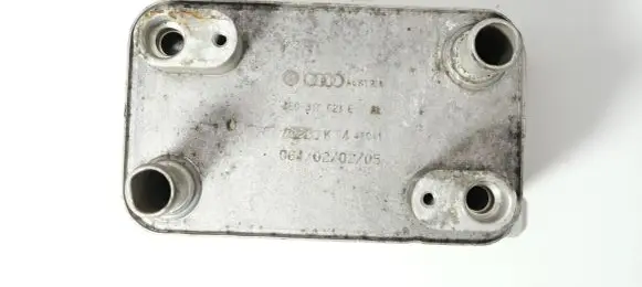 Audi A8 S8 D3 4E Transmission/gearbox oil cooler 4E0317021E