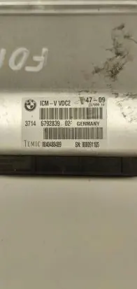 Suspension control unit/module