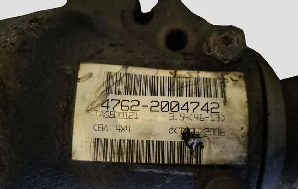 Land Rover Range Rover L322 Gearbox transfer box case 47622004742 TAG500121