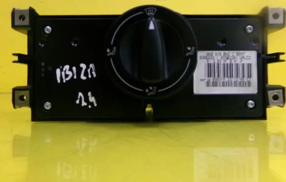 Interior fan control switch