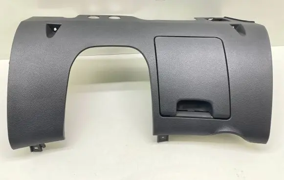 Skoda Octavia Mk2 (1Z) Dashboard lower bottom trim panel 1Z1857923 11360211