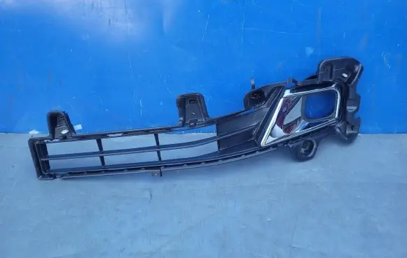 Toyota Land Cruiser (J200) Front bumper lower grill 5311360090