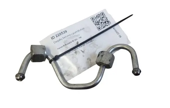 Renault Espace IV Fuel injector supply line/pipe 