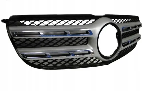 Mercedes-Benz GLS X166 Front bumper upper radiator grill A1668880200
