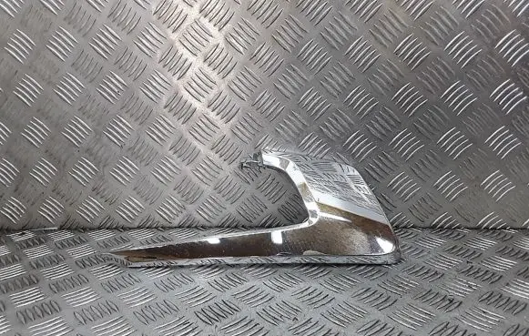 Mitsubishi ASX Front bumper splitter molding 6407a169