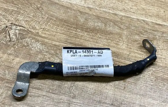 Land Rover Range Rover Sport L494 Negative earth cable (battery) KPLA14301AD 55L6B0393 50227271000