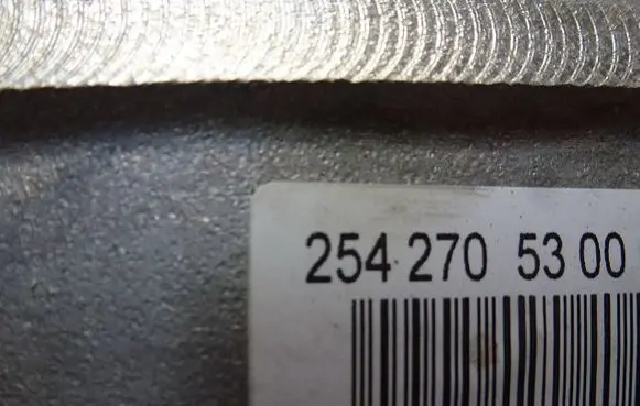 Mercedes-Benz GLC C253 Automatic gearbox A2542705300
