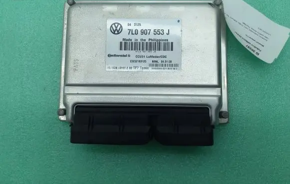 Maserati Levante Suspension control unit/module 7L0907553J C3232183125