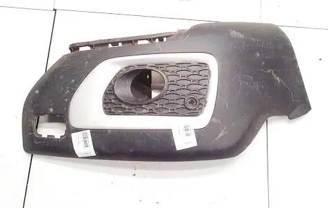 Volvo XC70 Front bumper lower grill 