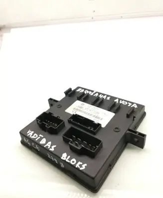Audi A6 S6 C6 4F Comfort/convenience module 4F0907279B