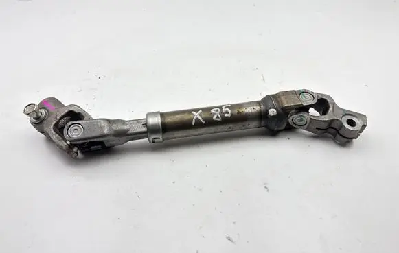 Toyota C-HR I Steering column universal joint 45260F4020