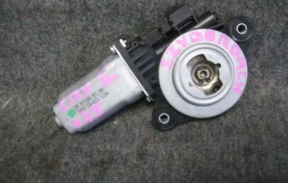Sunroof motor/actuator