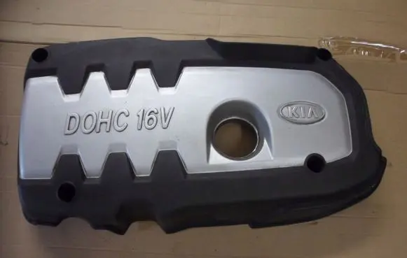 KIA Rio Engine cover (trim)