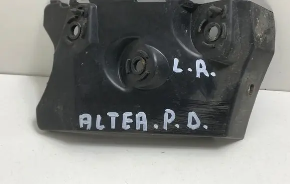 Seat Altea Front bumper mounting bracket 5P0807184A
