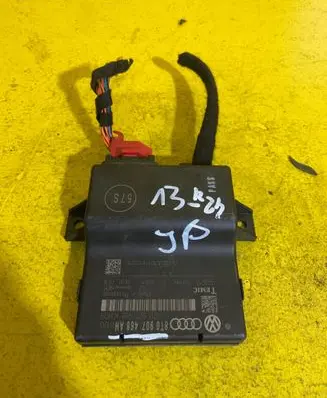 Audi Q5 SQ5 Gateway control module 8T0907468AH