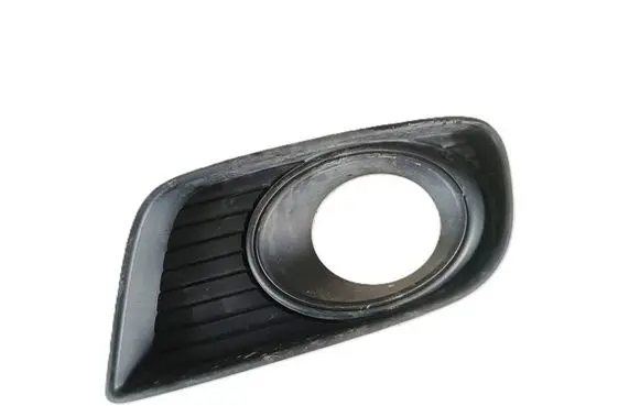 Mazda BT-50 Front bumper lower grill UB9C50C11